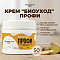 КРЕМ ДЛЯ ТЕЛА "БИОУХОД" ПРОФИ, 50 г